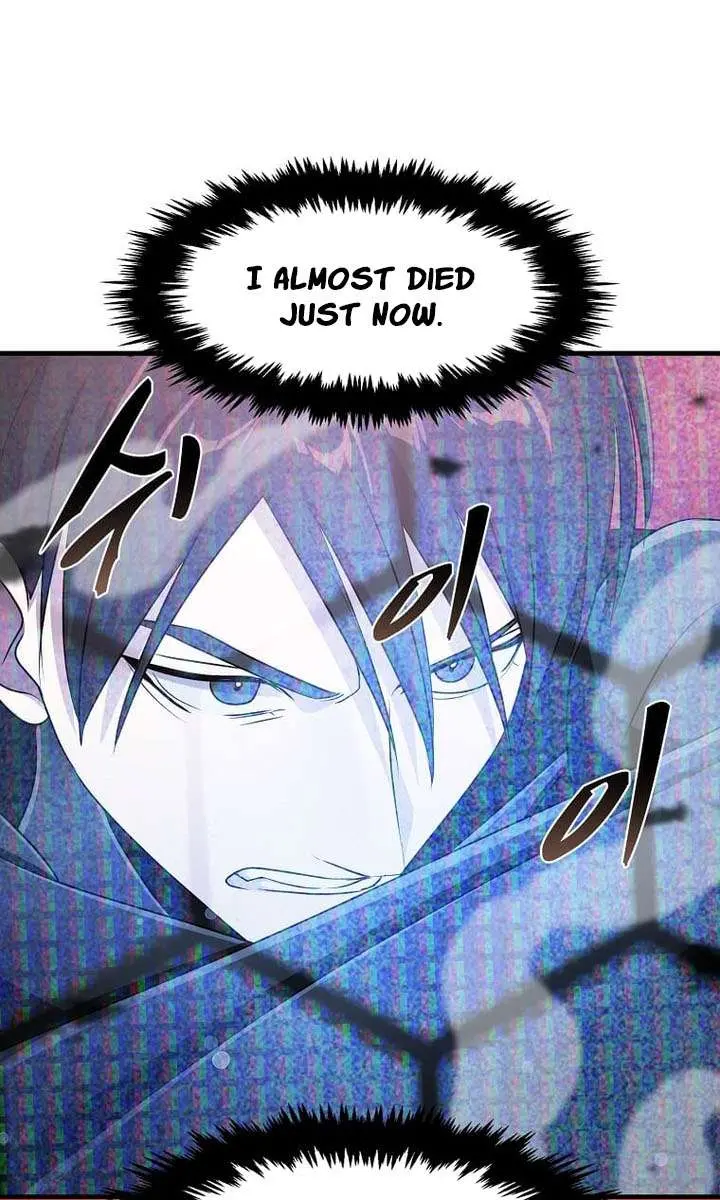 The God of War Is Leveling Up Chapter 80 Page 8