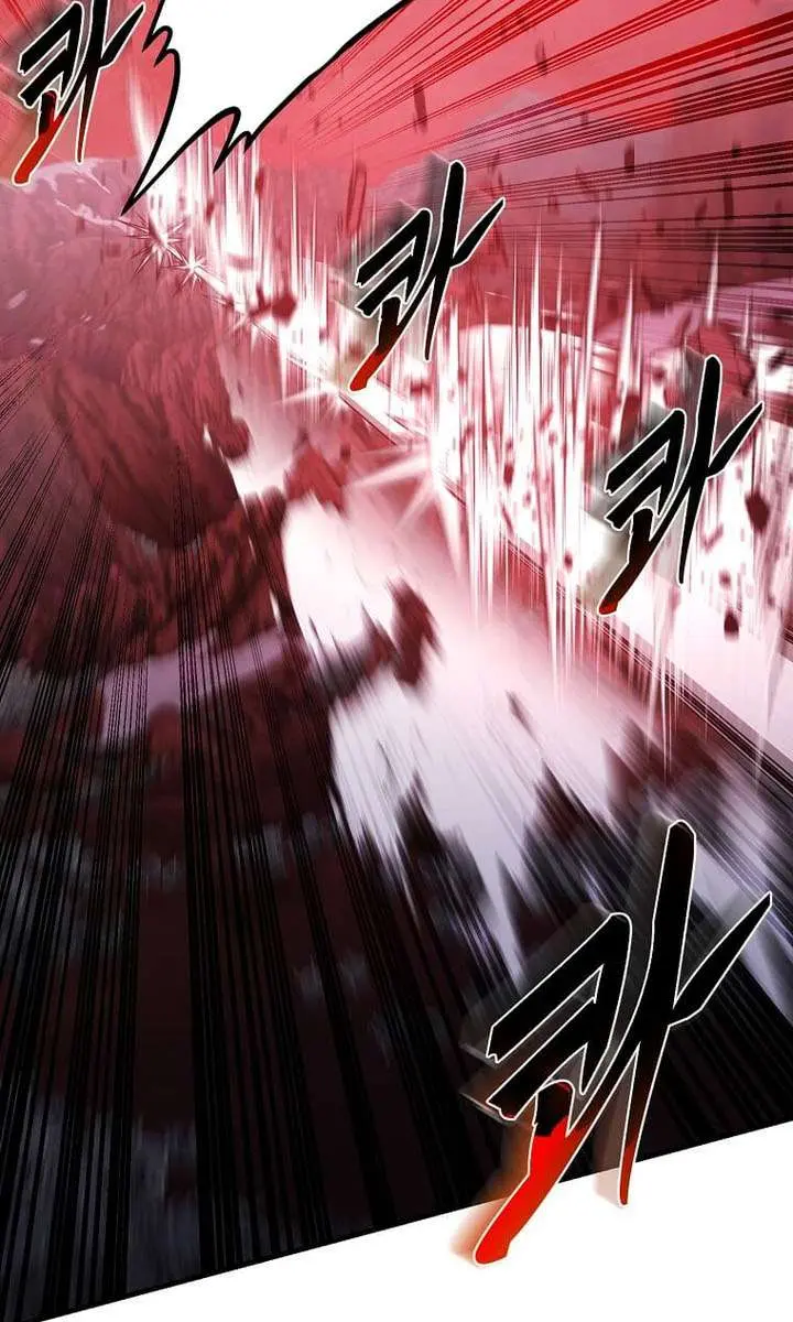 The God of War Is Leveling Up Chapter 80 Page 34