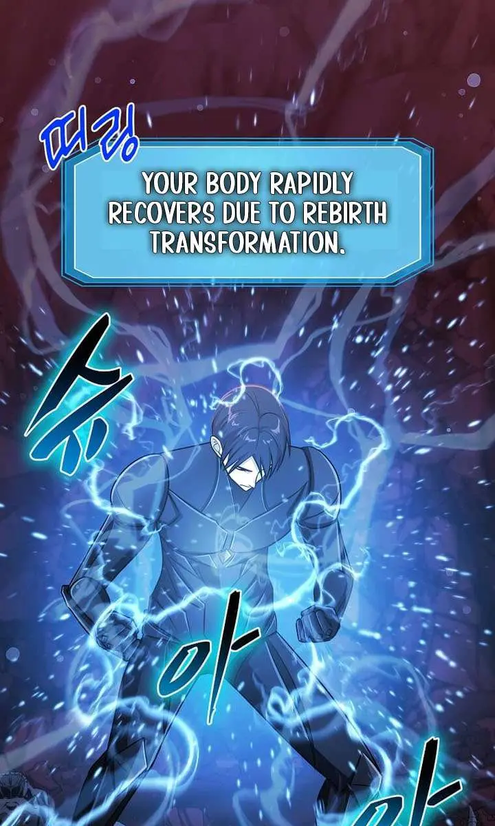 The God of War Is Leveling Up Chapter 80 Page 39