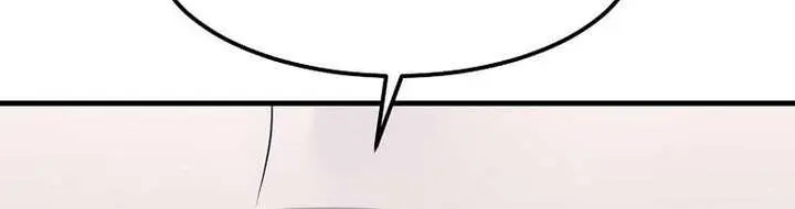 The God of War Is Leveling Up Chapter 80 Page 46