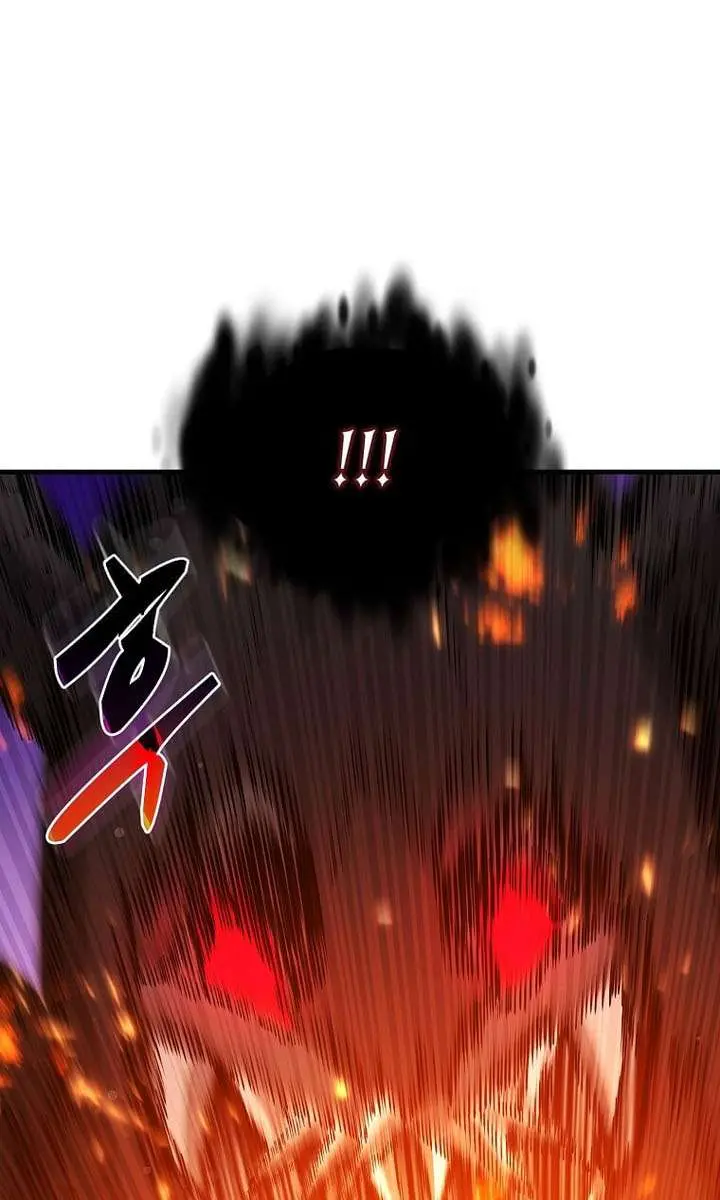 The God of War Is Leveling Up Chapter 80 Page 53