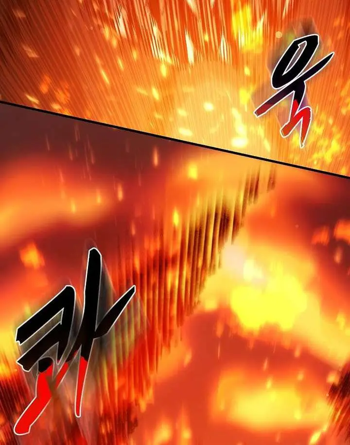 The God of War Is Leveling Up Chapter 80 Page 54