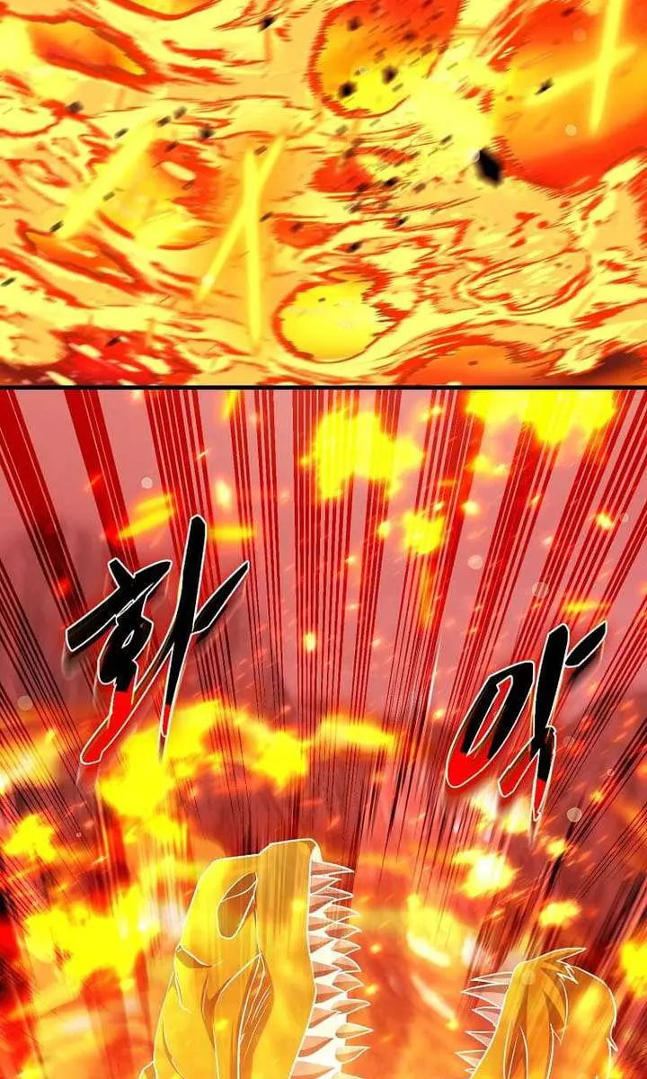 The God of War Is Leveling Up Chapter 80 Page 65