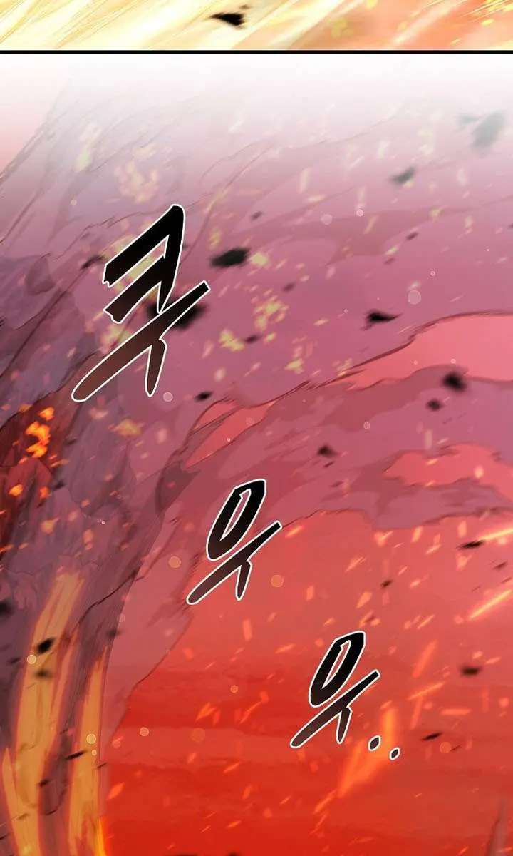 The God of War Is Leveling Up Chapter 80 Page 69