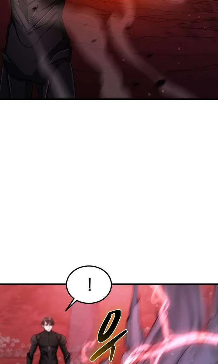 The God of War Is Leveling Up Chapter 80 Page 73