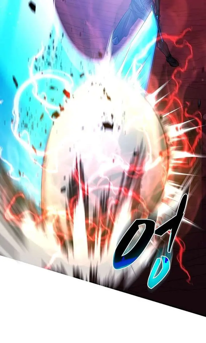 The God of War Is Leveling Up Chapter 80 Page 83