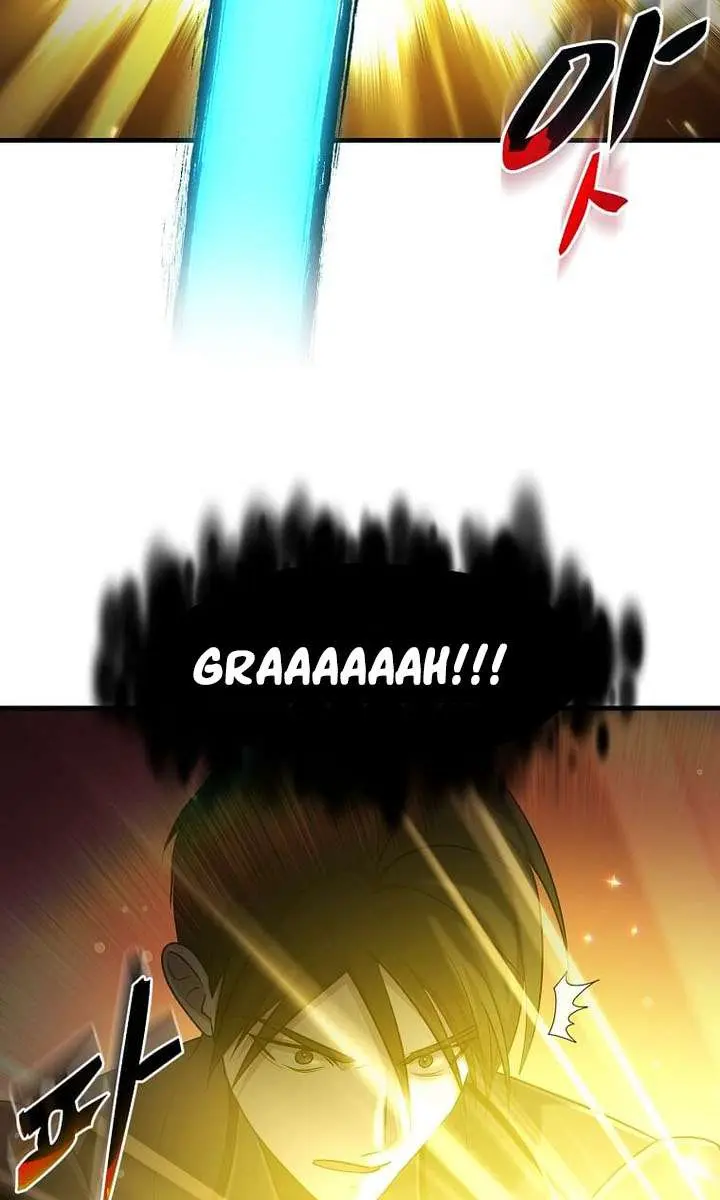 The God of War Is Leveling Up Chapter 80 Page 85