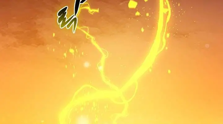 The God of War Is Leveling Up Chapter 80 Page 87