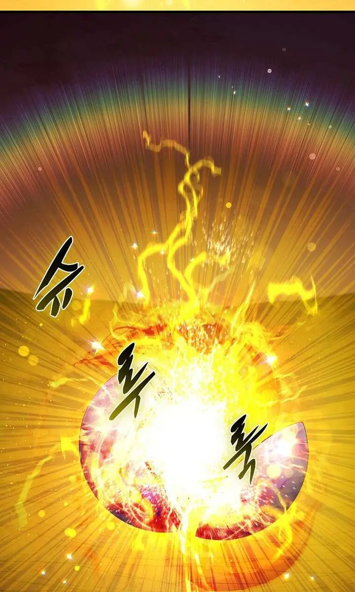 The God of War Is Leveling Up Chapter 80 Page 88