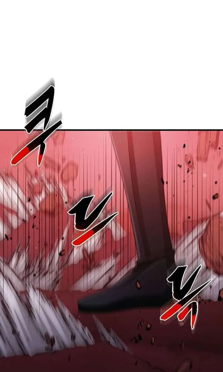 The God of War Is Leveling Up Chapter 81 Page 9