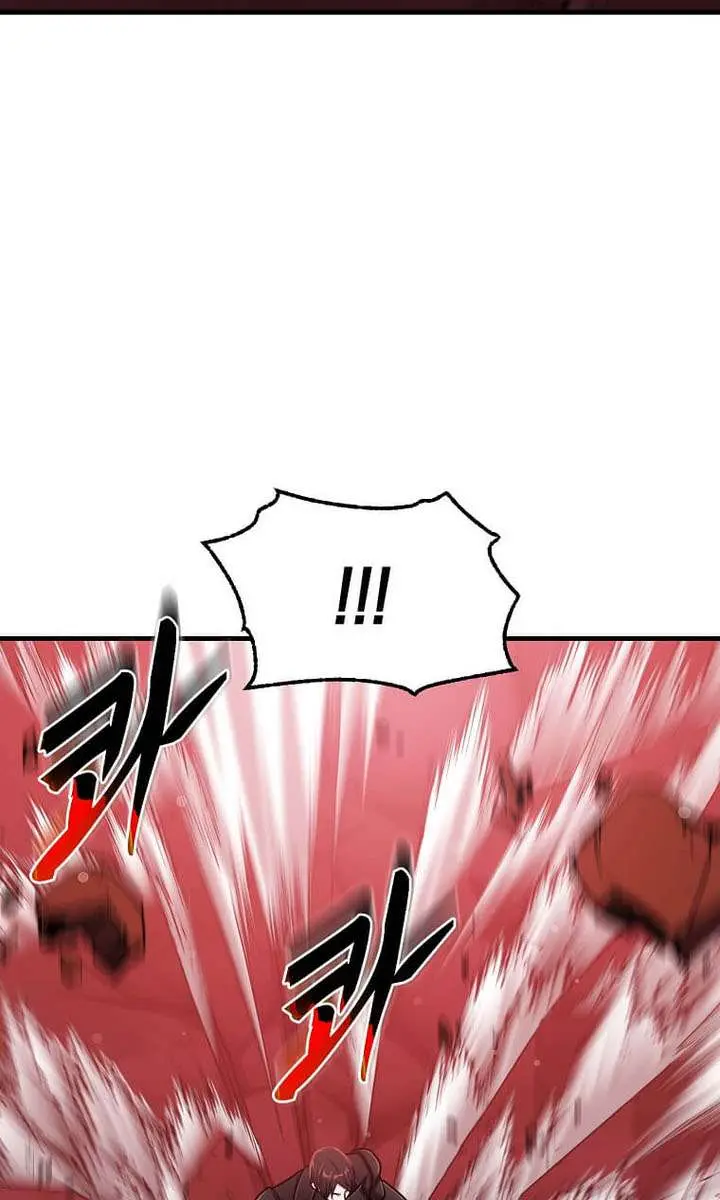 The God of War Is Leveling Up Chapter 81 Page 10