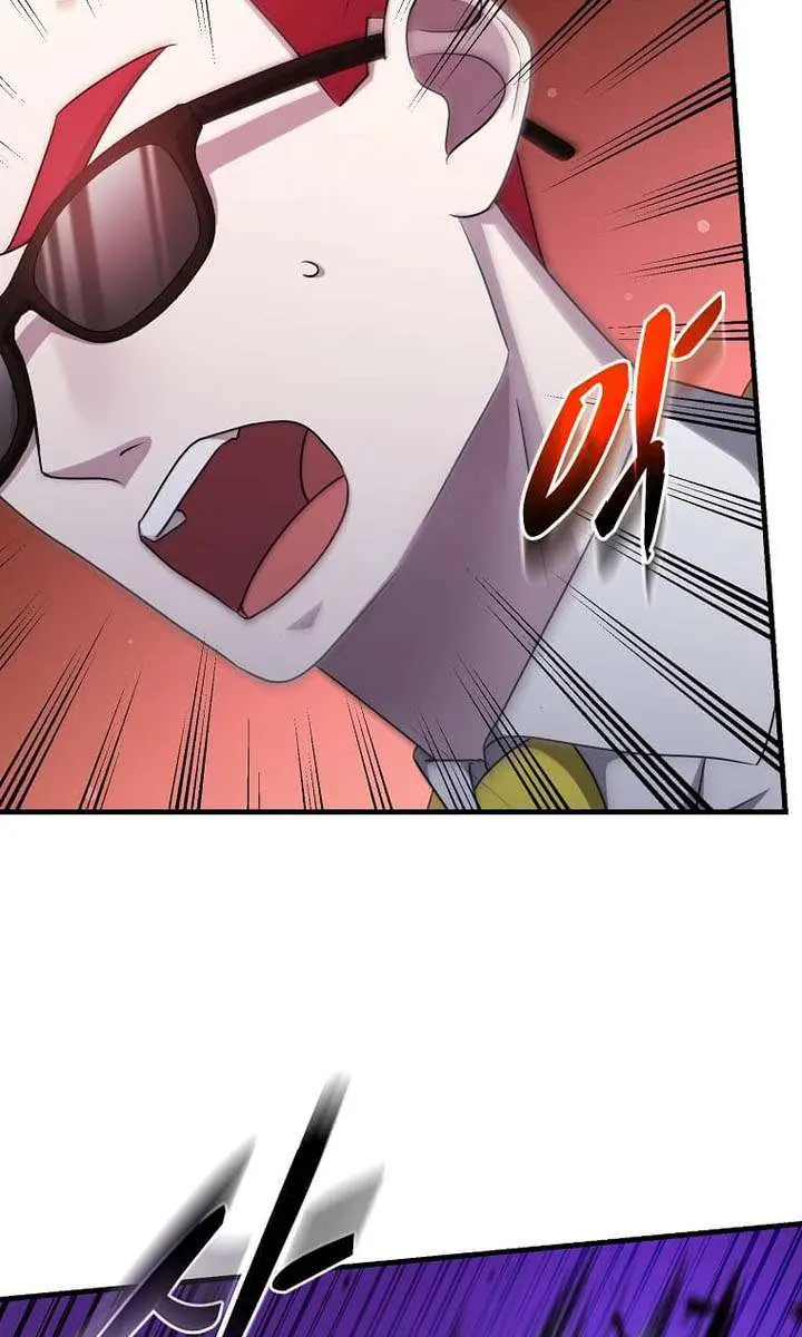 The God of War Is Leveling Up Chapter 81 Page 16