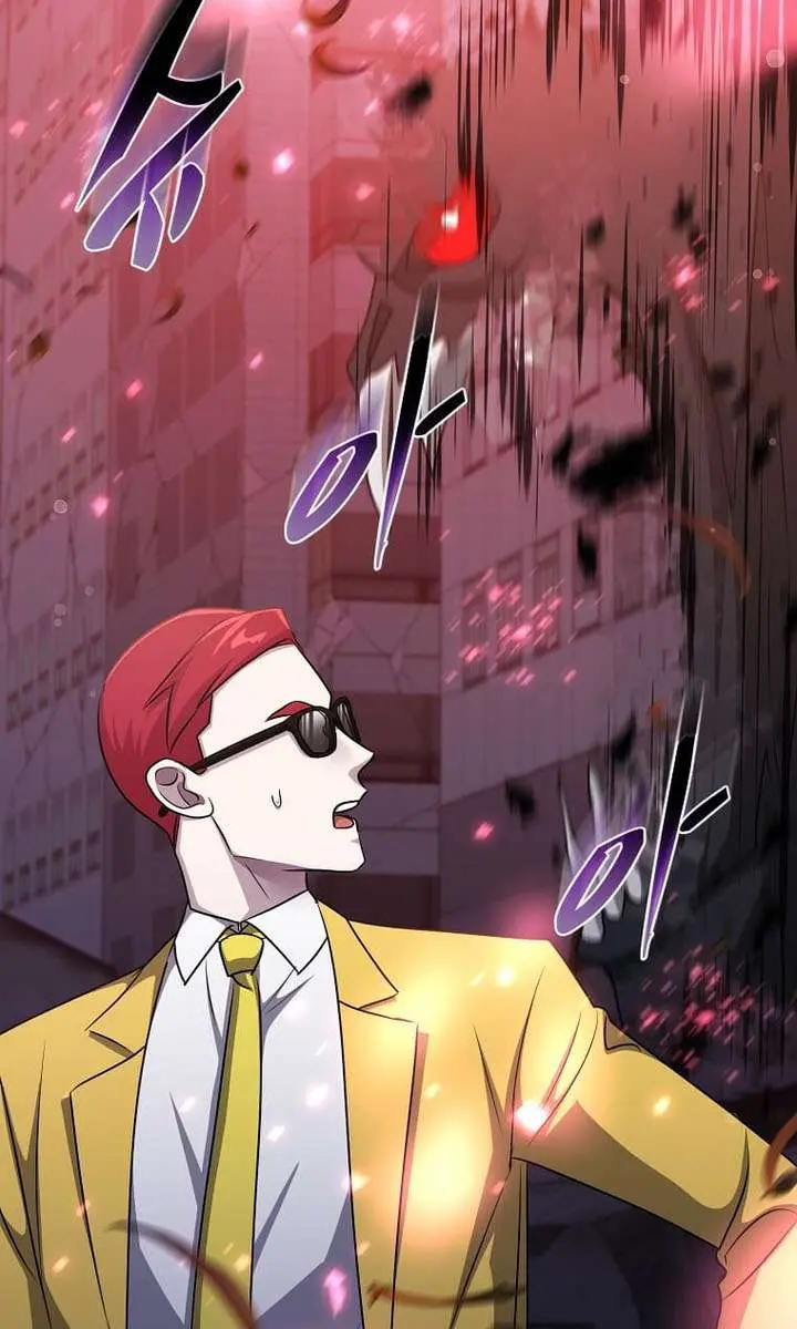 The God of War Is Leveling Up Chapter 81 Page 18