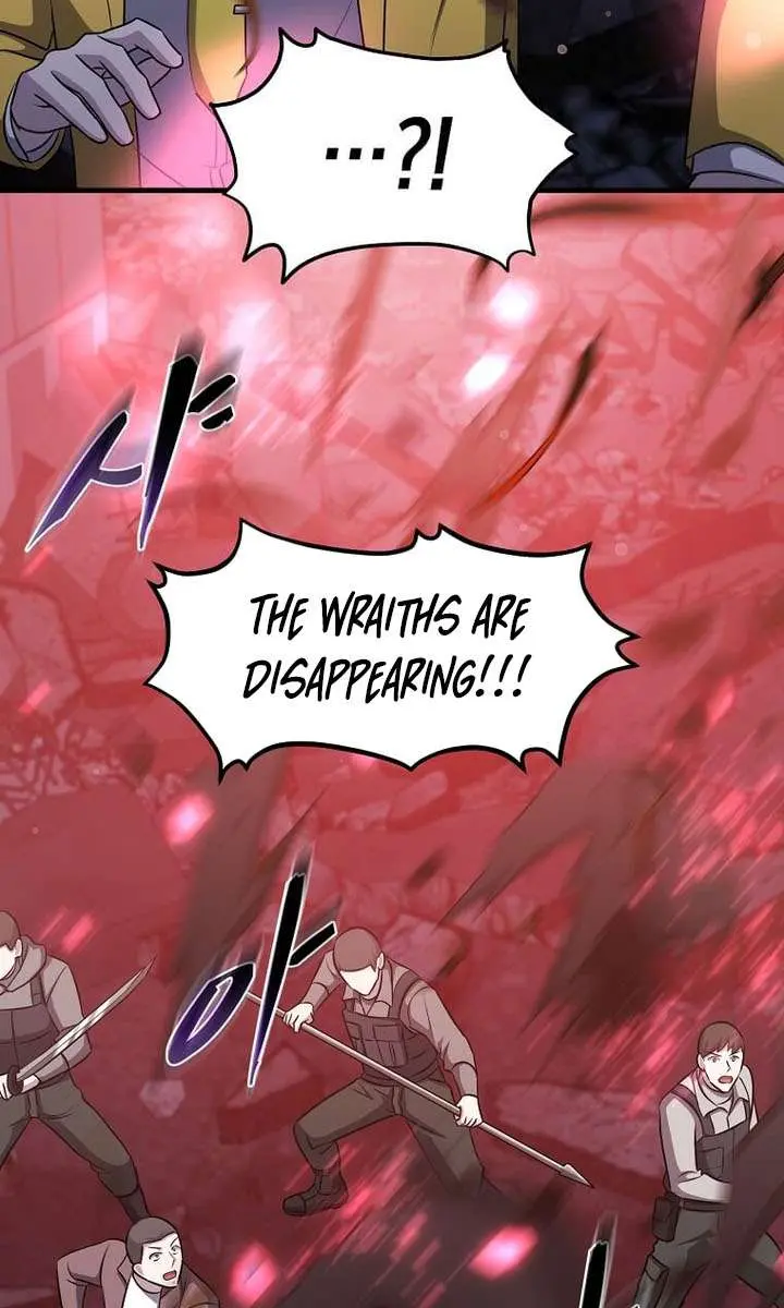 The God of War Is Leveling Up Chapter 81 Page 19