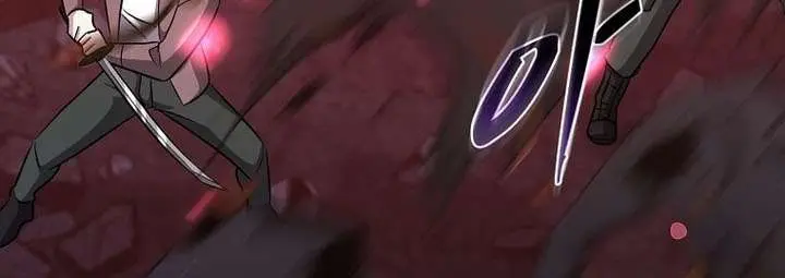 The God of War Is Leveling Up Chapter 81 Page 20