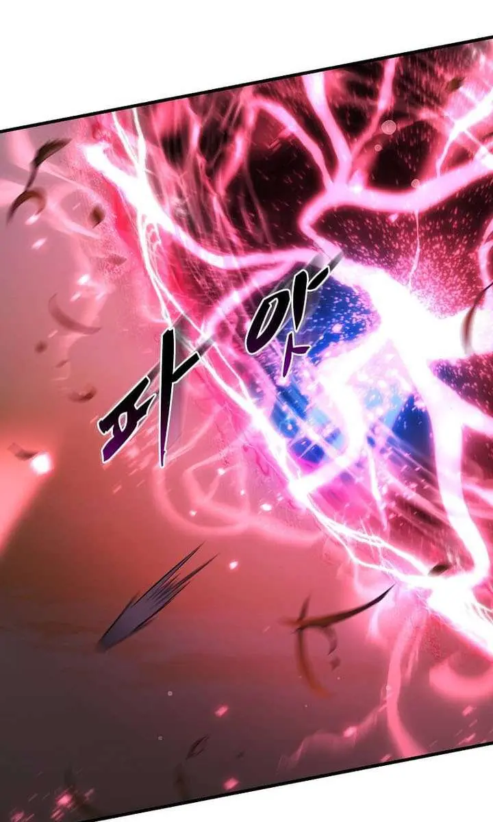 The God of War Is Leveling Up Chapter 81 Page 25