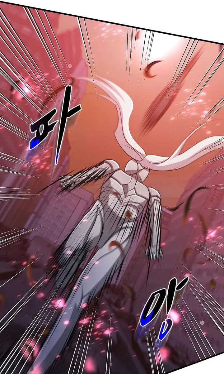 The God of War Is Leveling Up Chapter 81 Page 29