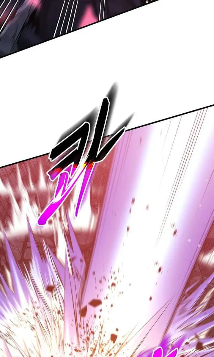 The God of War Is Leveling Up Chapter 81 Page 30