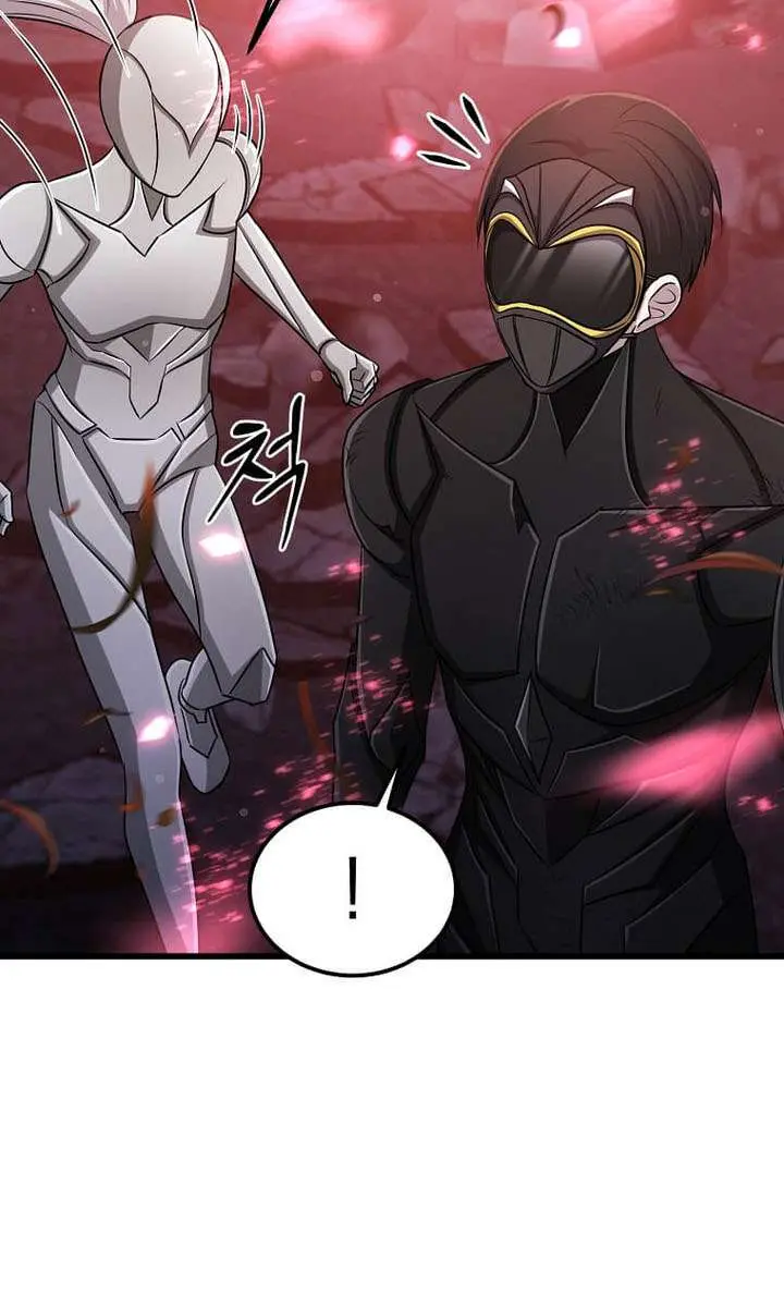 The God of War Is Leveling Up Chapter 81 Page 36