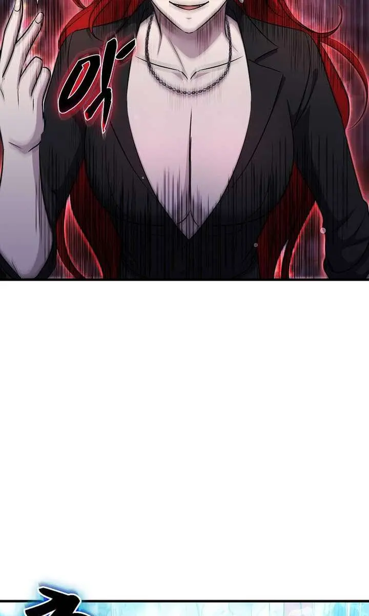 The God of War Is Leveling Up Chapter 81 Page 52