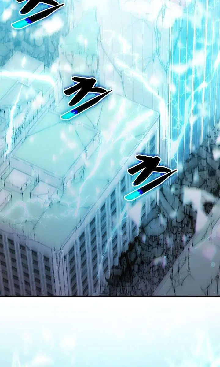 The God of War Is Leveling Up Chapter 81 Page 53