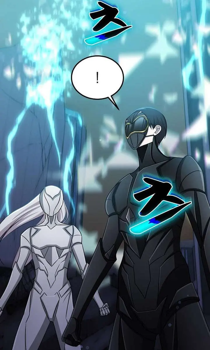 The God of War Is Leveling Up Chapter 81 Page 55