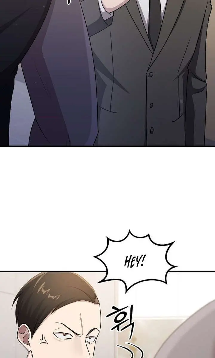 The God of War Is Leveling Up Chapter 82 Page 13