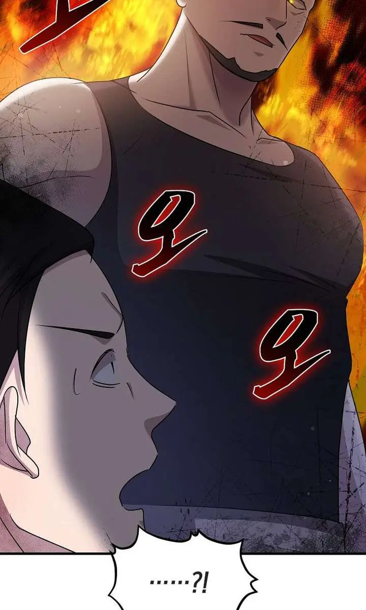 The God of War Is Leveling Up Chapter 82 Page 15