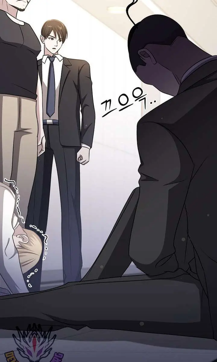 The God of War Is Leveling Up Chapter 82 Page 41