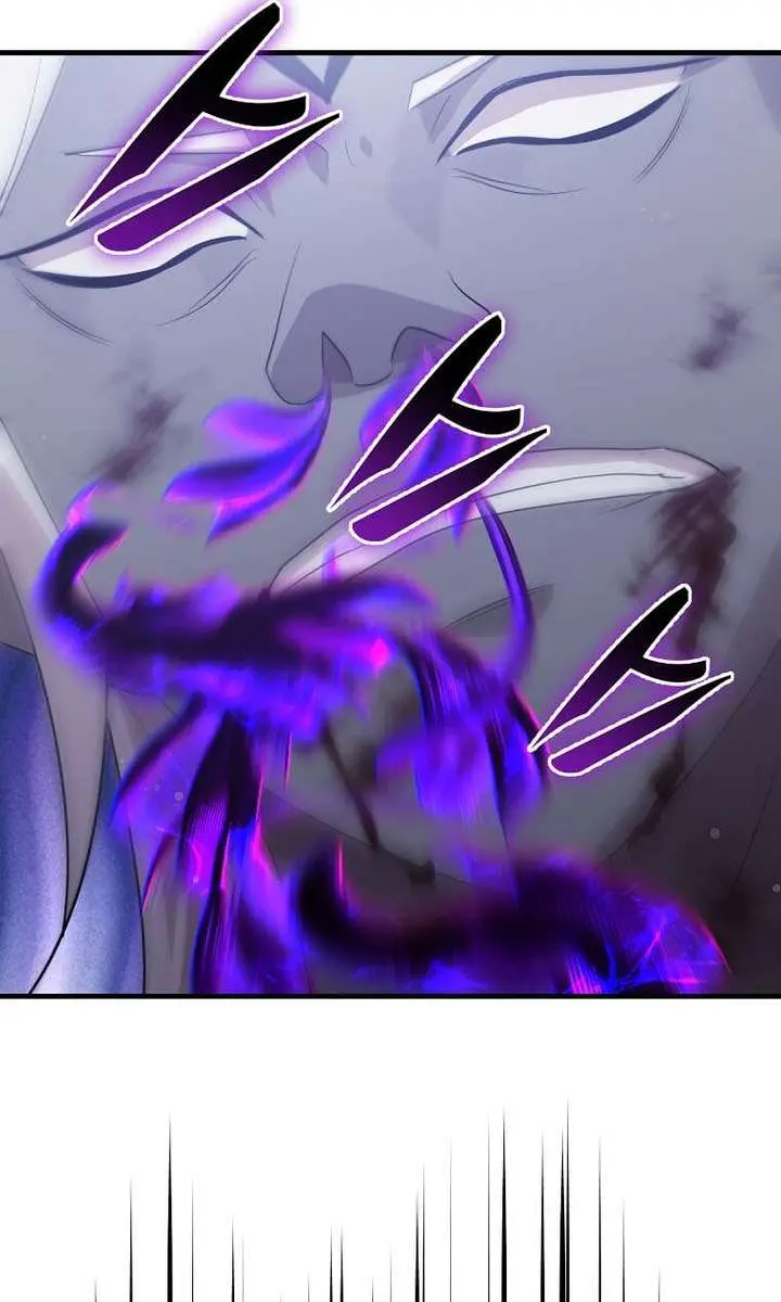 The God of War Is Leveling Up Chapter 82 Page 67