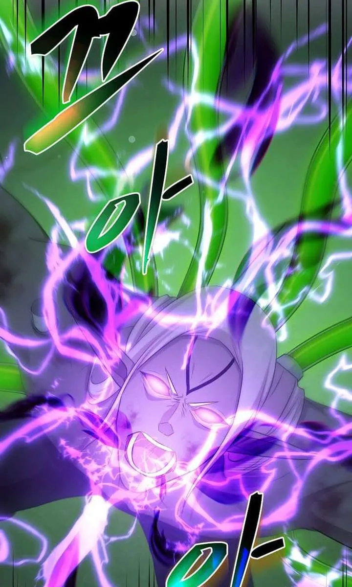 The God of War Is Leveling Up Chapter 82 Page 69