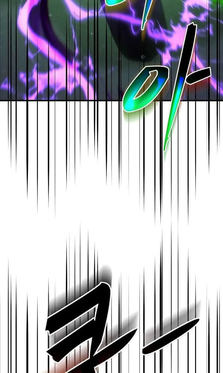 The God of War Is Leveling Up Chapter 82 Page 70