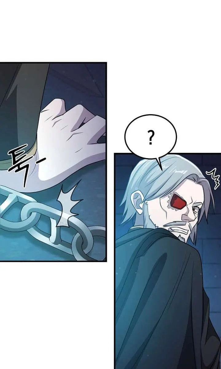 The God of War Is Leveling Up Chapter 82 Page 81