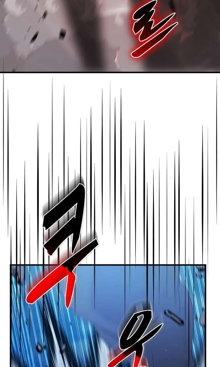 The God of War Is Leveling Up Chapter 82 Page 85