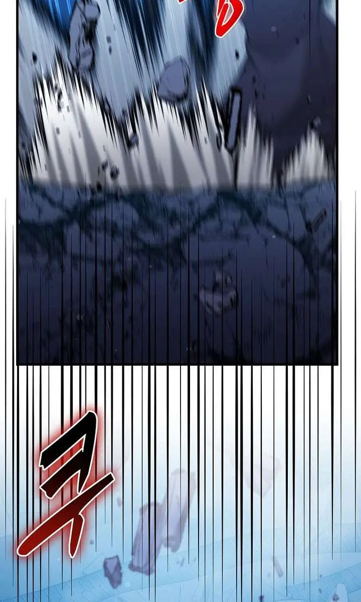 The God of War Is Leveling Up Chapter 82 Page 86