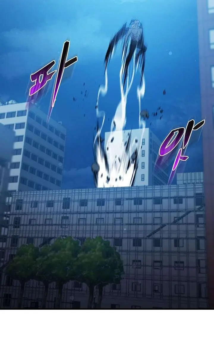 The God of War Is Leveling Up Chapter 83 Page 14