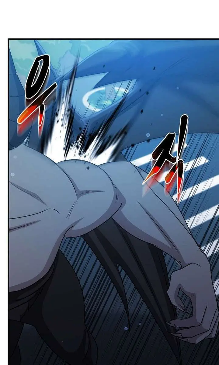 The God of War Is Leveling Up Chapter 83 Page 26