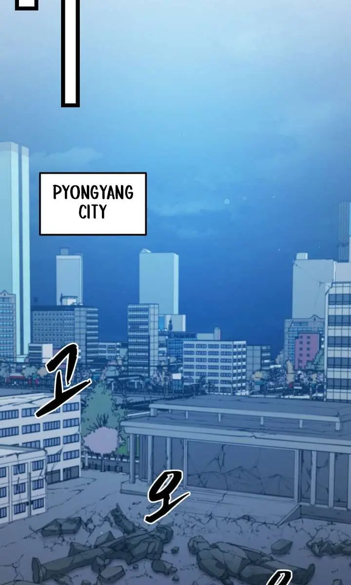 The God of War Is Leveling Up Chapter 83 Page 40