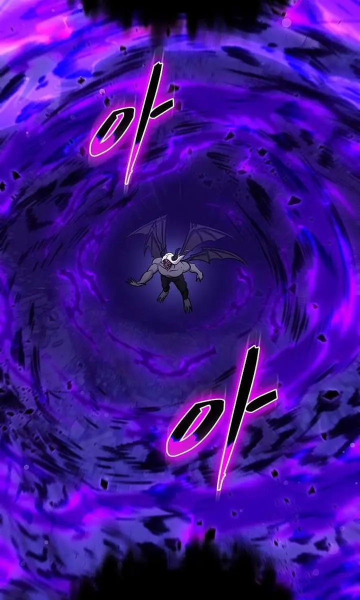 The God of War Is Leveling Up Chapter 83 Page 49