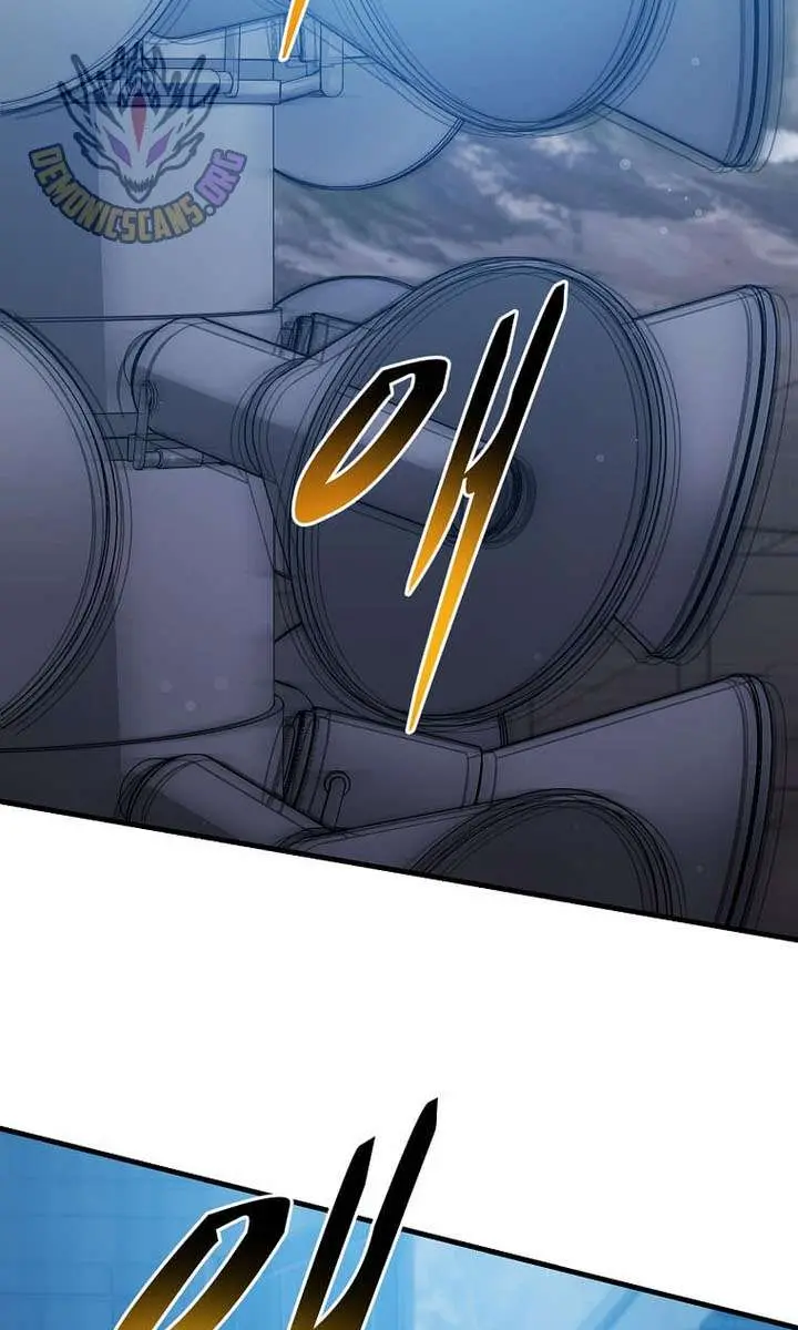 The God of War Is Leveling Up Chapter 83 Page 76