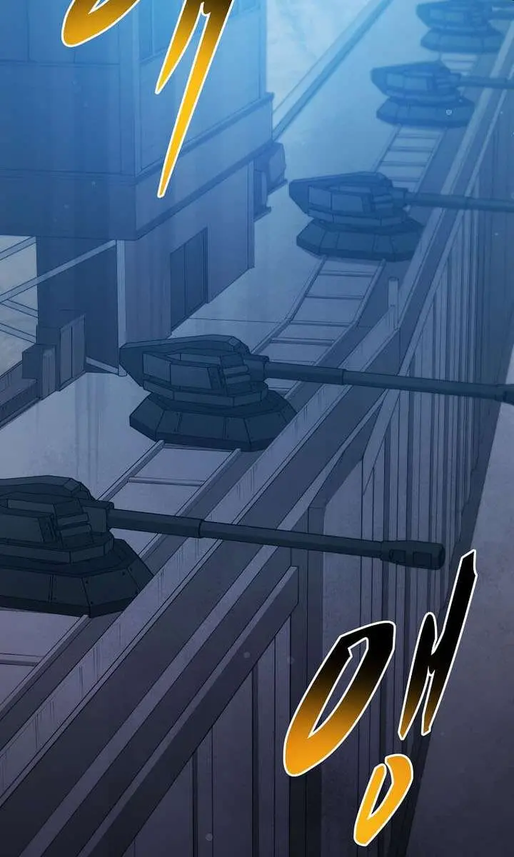 The God of War Is Leveling Up Chapter 83 Page 77