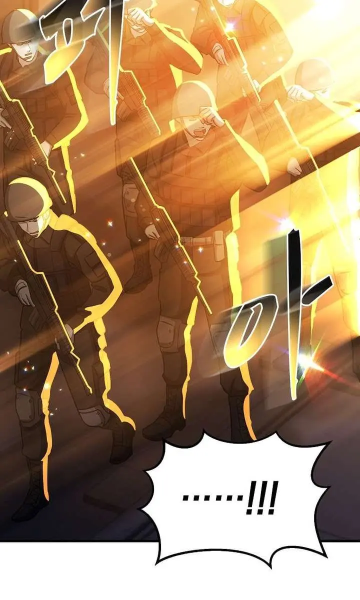 The God of War Is Leveling Up Chapter 83 Page 80