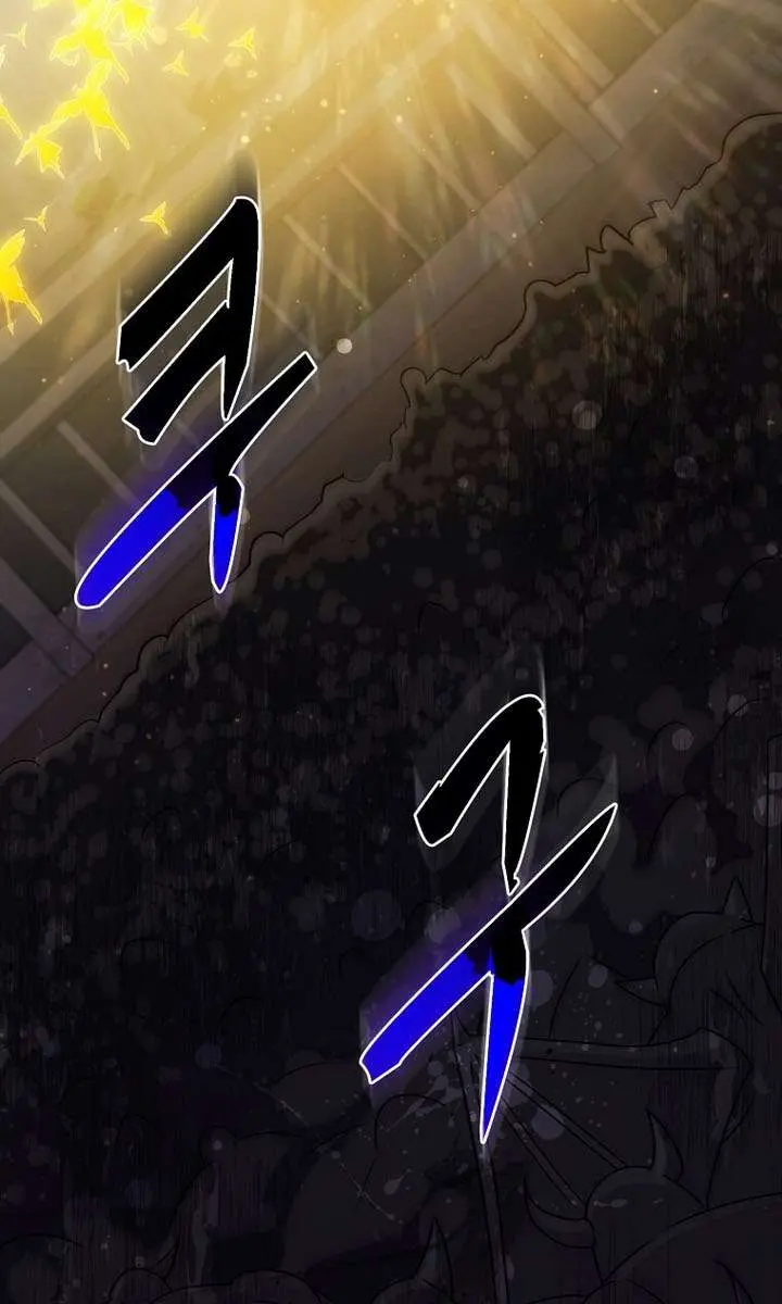 The God of War Is Leveling Up Chapter 83 Page 94