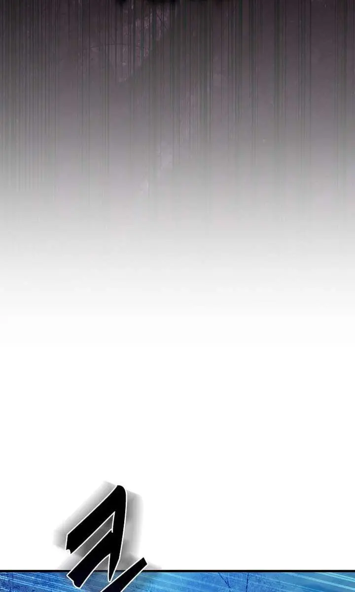 The God of War Is Leveling Up Chapter 83 Page 96