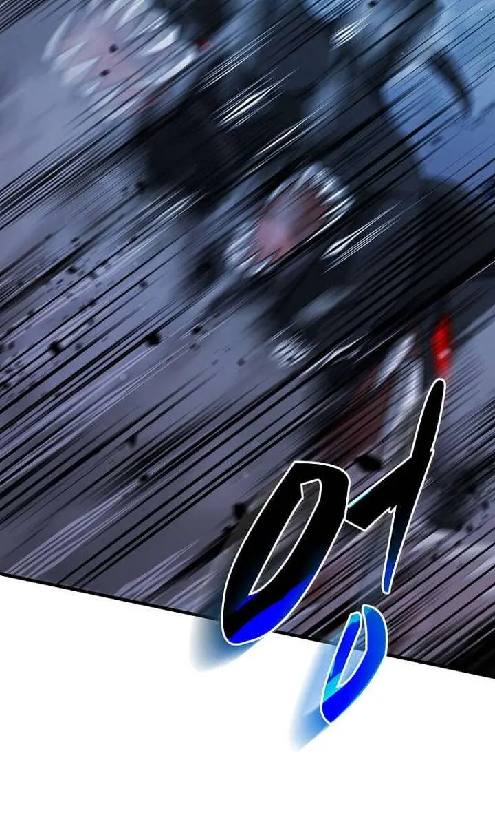 The God of War Is Leveling Up Chapter 83 Page 101