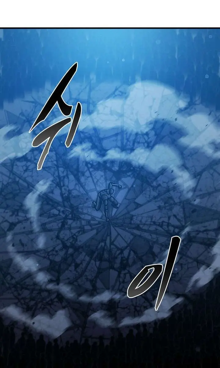 The God of War Is Leveling Up Chapter 83 Page 104