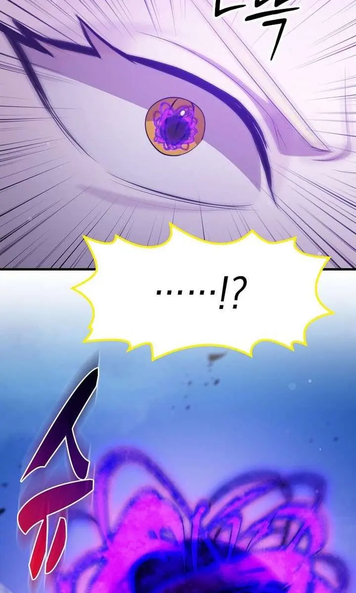 The God of War Is Leveling Up Chapter 84 Page 22
