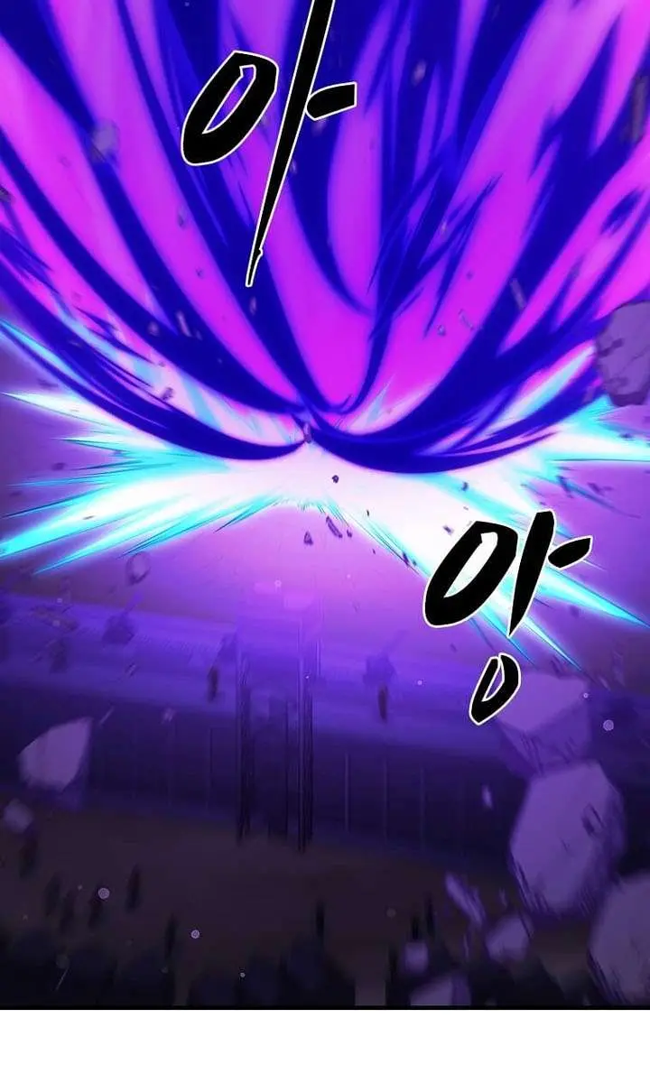 The God of War Is Leveling Up Chapter 84 Page 67