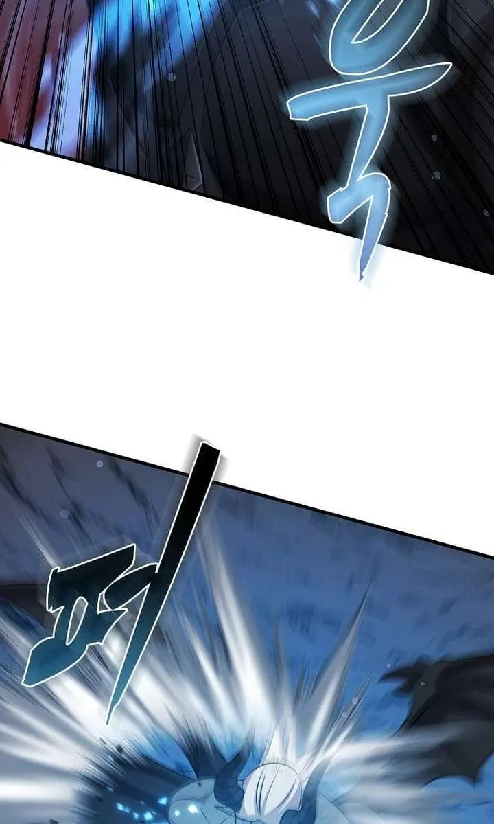 The God of War Is Leveling Up Chapter 84 Page 79