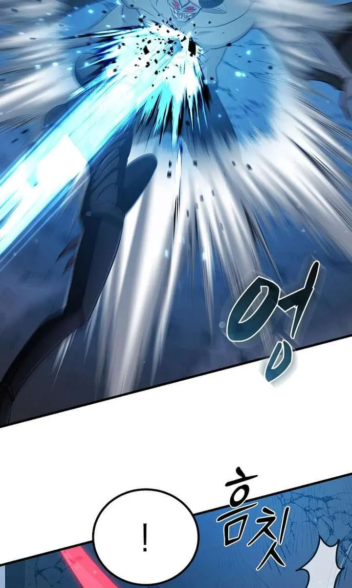 The God of War Is Leveling Up Chapter 84 Page 80